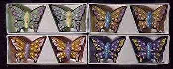 butterfly.jpg (18533 bytes)